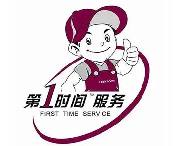 洪山关西LG空调移机加氟